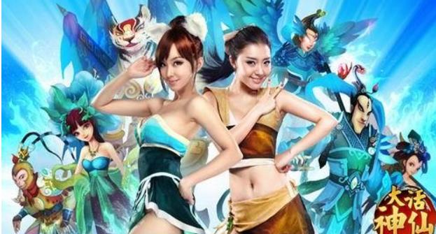 大话神仙声望伙伴如何培养 大话神仙声望伙伴的技巧和策略