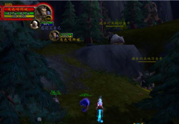魔兽世界通缉屠夫汉瓦尔任务怎么做？魔兽世界通缉屠夫汉瓦尔任务攻略