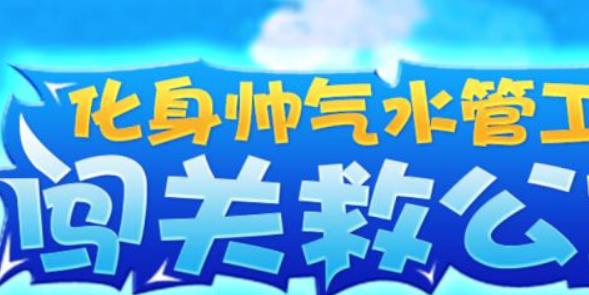 微信热门小游戏前十名排行榜 2022最新好玩的微信小游戏推荐