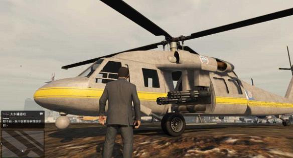 gta5飞机怎么开 gta5开飞机控制技巧方法介绍