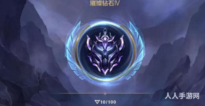 英雄联盟段位级别排列是什么样 英雄联盟段位等级划分介绍