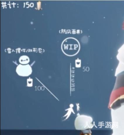 光遇圣诞节活动兑换图是什么 光遇2022最新的圣诞节活动兑换图
