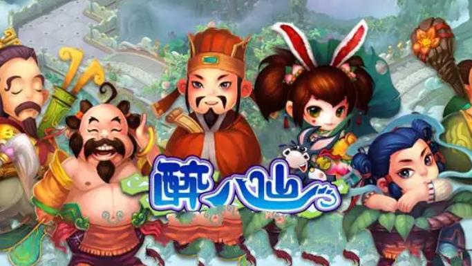 醉八仙最强门派职业推荐 醉八仙种族职业攻略