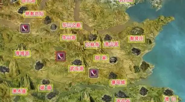 金庸群侠传2无敌版的通关攻略 金庸群侠传2无敌版攻略