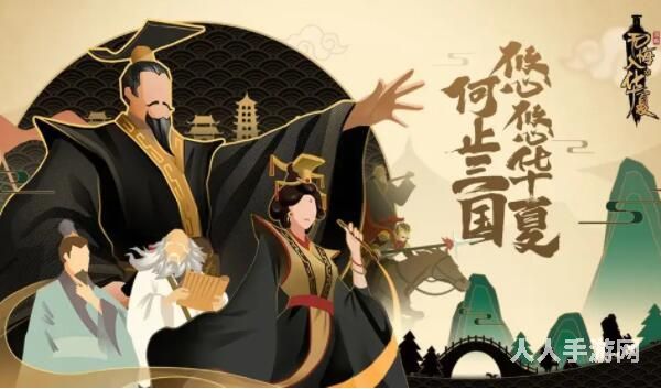 无悔华夏最新(无限龙须笔)兑换码 无悔华夏2022有效兑换码大全