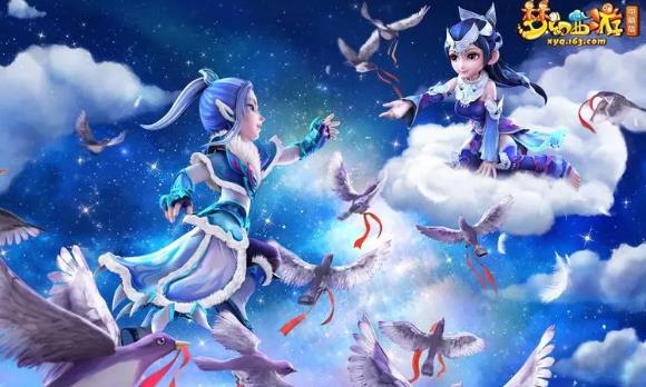 梦幻西游代练都需要做什么 梦幻西游代练的必备哪些要素