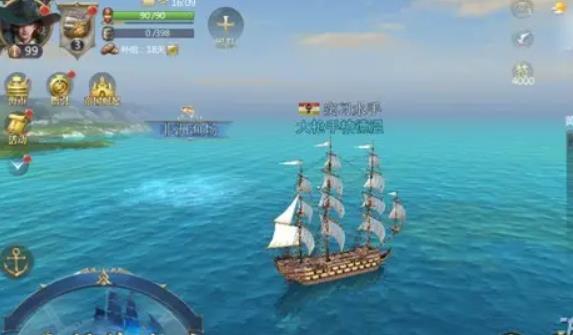 新航海之路1.2B 隐藏英雄密码 魔兽地图新航海之路1.2B攻略