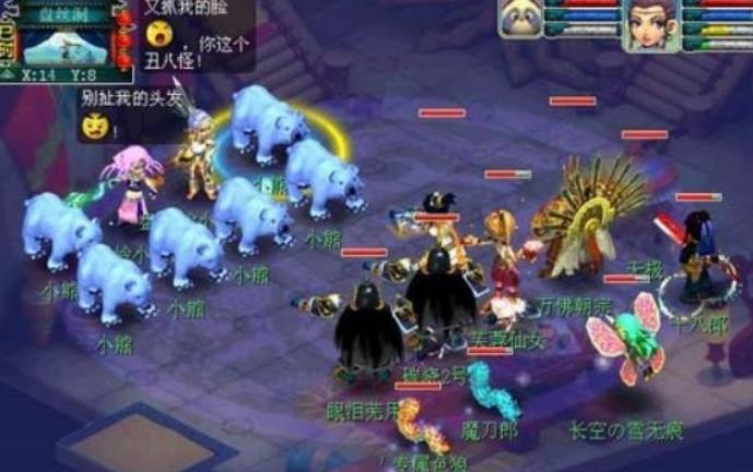 梦幻西游昆仑镜之忆怎么过 梦幻西游昆仑镜之忆副本任务攻略