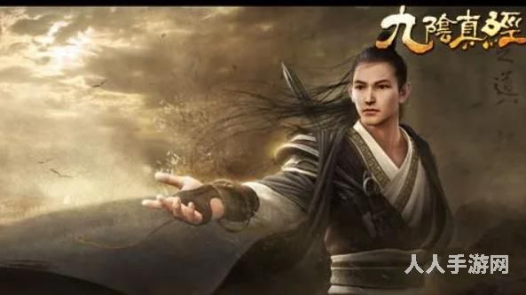 九阴真经团练疲劳满了怎么办 亲测团练疲劳满了恢复攻略