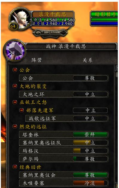 暗黑破坏神2新手玩家怎么顺利过关 暗黑破坏神2全章节任务流程攻略