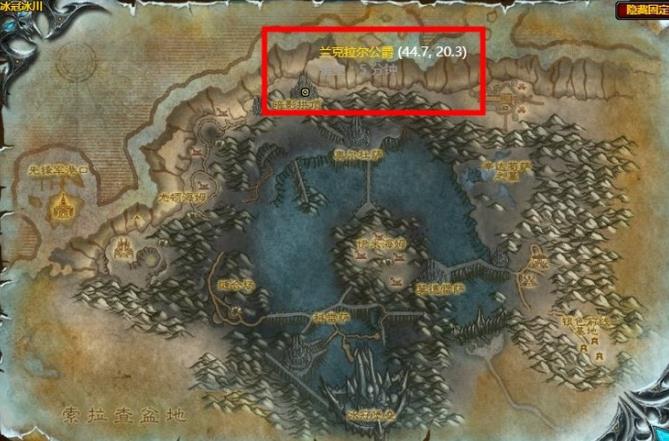 魔兽世界公爵任务怎么完成 魔兽世界怀旧服wlk瓦塔拉克公爵任务完成