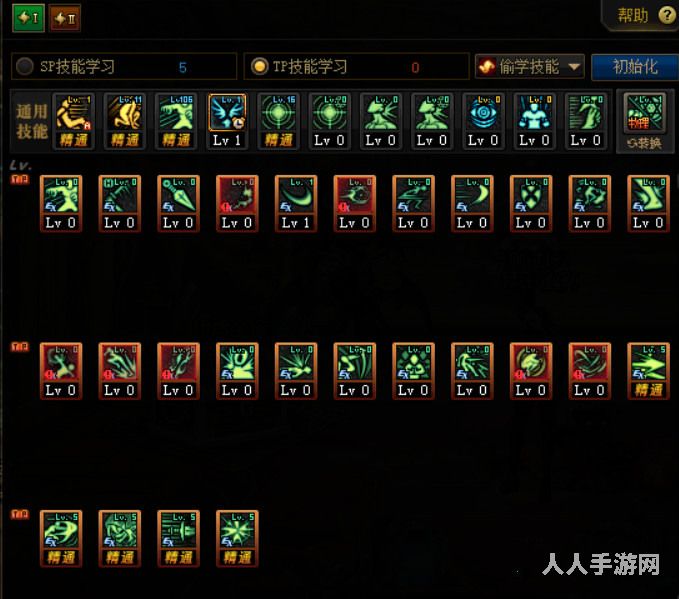 DNF影舞者刷图加点阵容 DNF100级影舞者刷图加点推荐