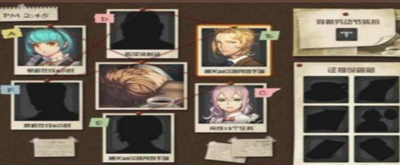dnf资料袋在哪买 dnf资料袋购买位置详解推荐
