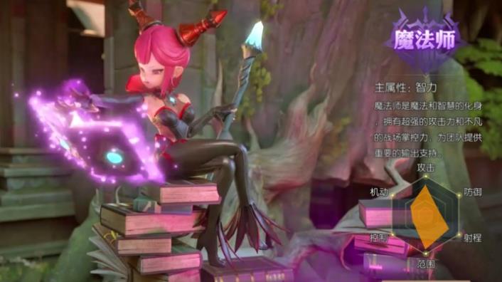 龙之谷魔法师转什么好 龙之谷魔法师转职选择攻略