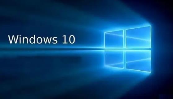 window10企业版激活码激活大全 win10企业版永久激活码激活方法
