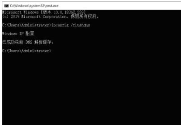 steam商店错误代码-118怎么办 steam商店错误代码-118解决方法介绍