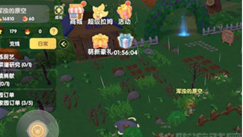 摩尔庄园银矿石怎么获得 摩尔庄园银矿石主要作用介绍