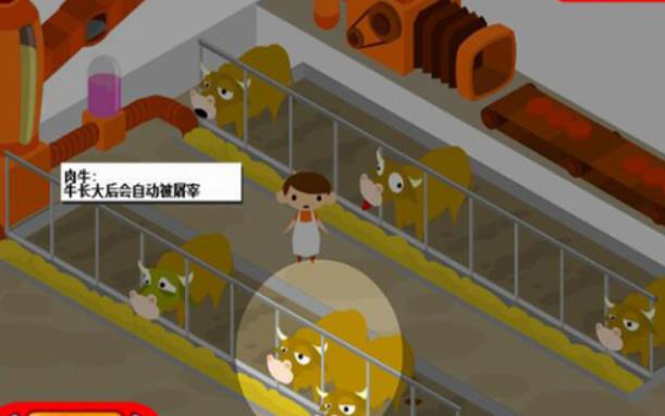 开家麦当劳游戏怎么玩 开家麦当劳游戏中文版攻略秘籍