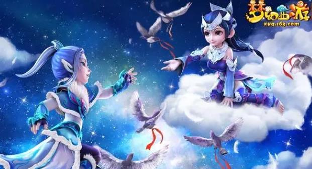 梦幻西游元宵的价格是多少 梦幻西游元宵平时价格介绍