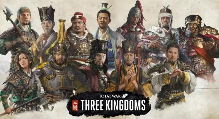 三国全面战争秘籍使用方法 三国全面战争全部秘籍攻略