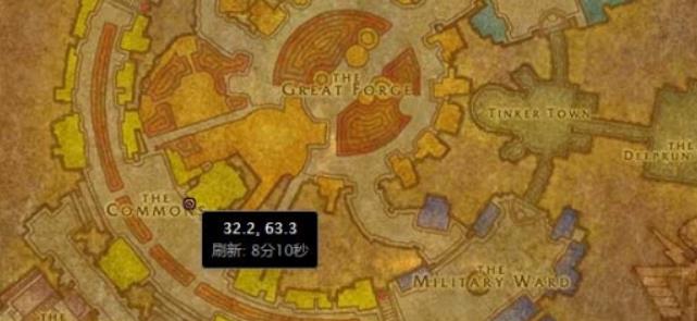魔兽世界怀旧服国王的命令任务怎么做 wow国王的命令任务位置坐标攻略