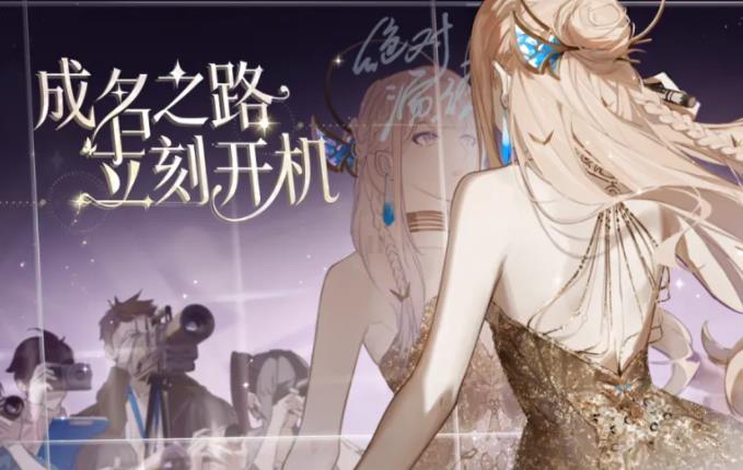 绝对演绎兑换码大全 绝对演绎（2022最新）兑换码汇总