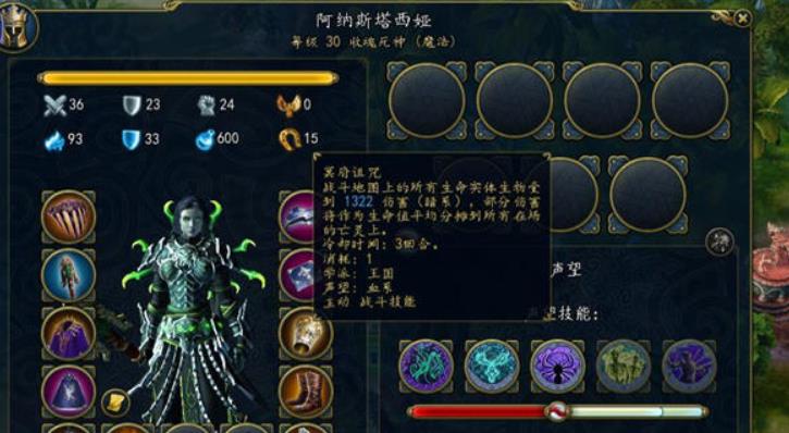 英雄无敌6显存不足怎么办 玩家显存不足或运行崩溃BUG解决办法