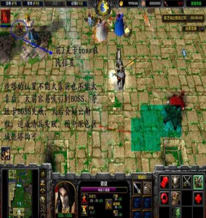 守卫剑阁1.29新手通关流程指南(BOSS打法攻略图文)