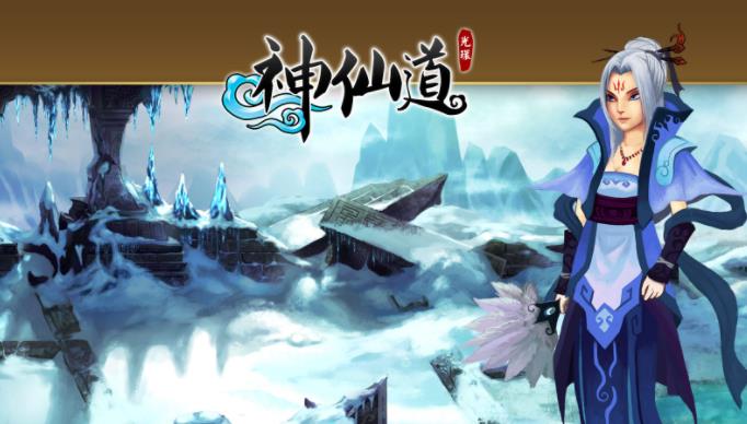神仙道后羿封灵怎么选择 神仙道后羿封灵攻略