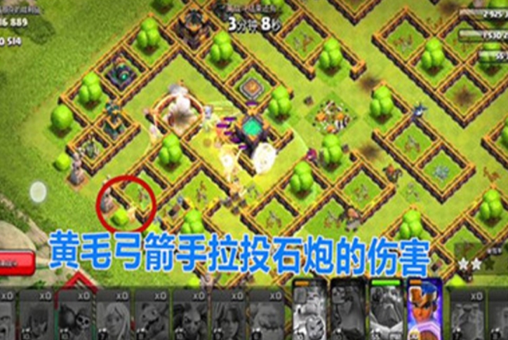 部落冲突狂野丛林挑战怎么三星通关 部落冲突狂野丛林挑战获得三星通过攻略