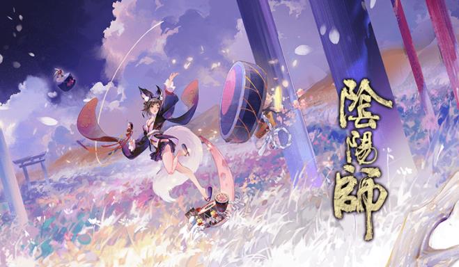 阴阳师阴界之门阵容配置 阴阳师阴界之门打法攻略