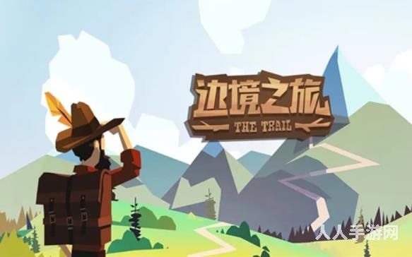 最火的休闲十大游戏排行榜 2022前十名休闲游戏推荐