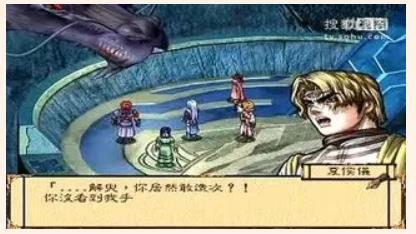 幽城幻剑录秘籍命令无效怎么解决 幽城幻剑录秘籍命令无效解决办法