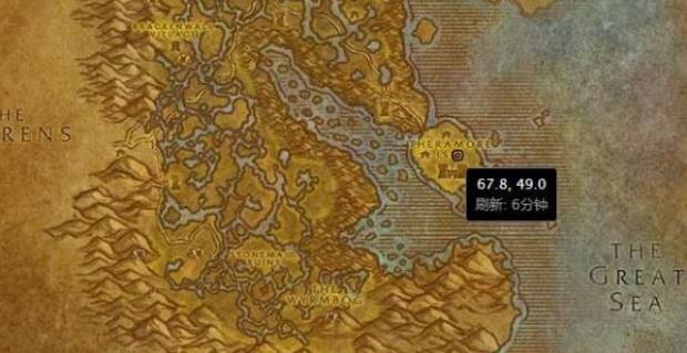 魔兽世界急救225以后在哪里学 急救225后学习地点位置介绍