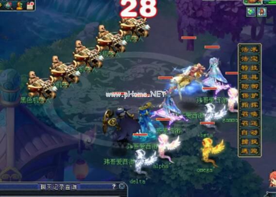 梦幻西游神器任务泪痕碗之念攻略(泪痕碗之念玩法介绍)