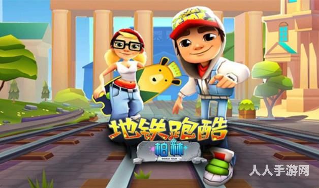 最火的休闲十大游戏排行榜 2022前十名休闲游戏推荐