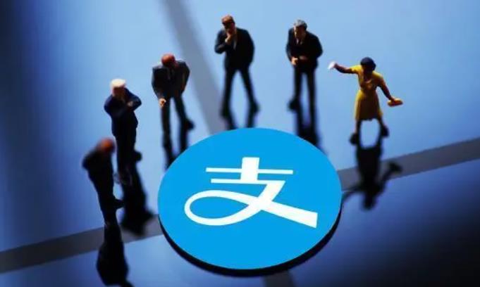 支付宝怎么转账给别人 支付宝转账给别人流程方法一览