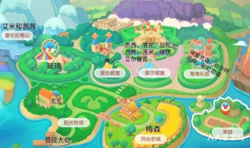 摩尔庄园汤米工头在哪 摩尔庄园快速找到汤米工头位置介绍