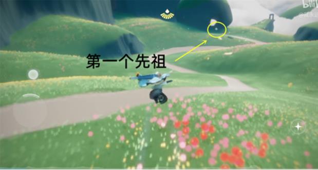 光遇云野所有先祖位置在哪里？光遇云野手把手找齐八位先祖位置汇总