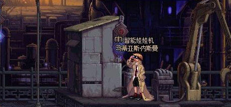 dnf智能娃娃机技巧攻略 智能娃娃机如何提高抓取成功率