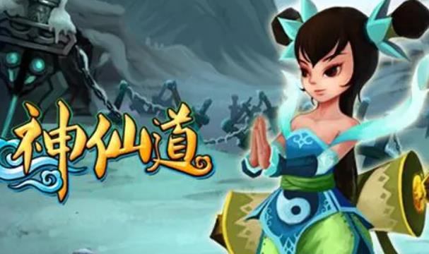 神仙道命格碎片怎么获得 神仙道命格碎片获取方法介绍