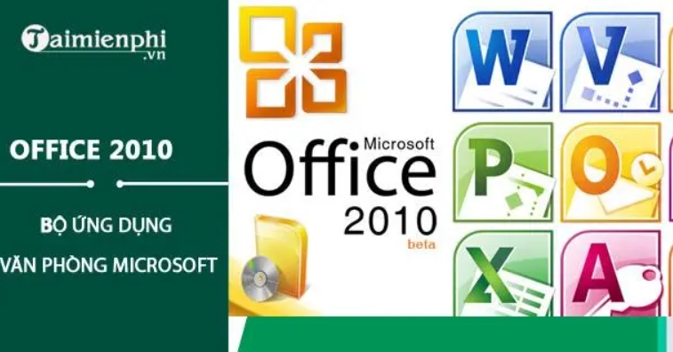 Office2010永久激活密钥2023 2010office产品激活码最新序列号