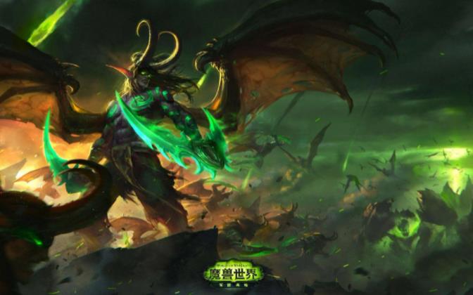 魔兽世界中基尔加丹印记要在哪里交 魔兽世界基尔加丹印记交付位置坐标一览