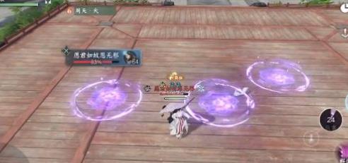 逆水寒手游无根门技能是什么 逆水寒手游无根门专属技能选择攻略