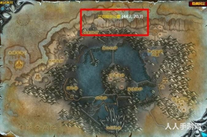 魔兽世界怀旧服公爵任务怎么做 魔兽世界瓦塔拉克公爵任务完成攻略