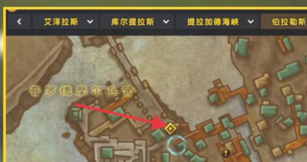 魔兽世界暴风城孤儿院在哪 魔兽世界联盟孤儿院位置介绍