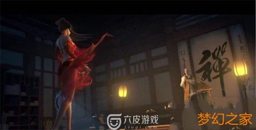手游69方士PK时一些哪些方法 倩女幽魂手游69方士pk攻略