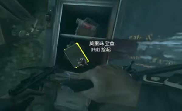 耻辱保险箱密码是什么 耻辱保险箱密码大全