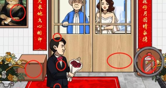 神武缘定三生如何获得大量技能提升和奖励 神武缘定三生任务完成攻略