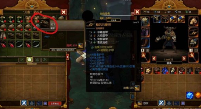 火炬之光2怎么无限刷橙装 火炬之光2赌博卡BUG刷橙装流程解析
